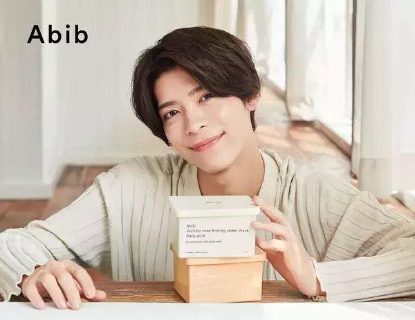 timelesz松島聡、やさしい笑顔で新ビジュアル登場 韓国語で挨拶をする姿も