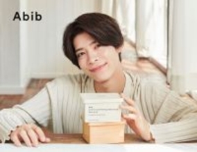 timelesz松島聡、やさしい笑顔で新ビジュアル登場 韓国語で挨拶をする姿も