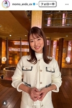 テレ朝・安藤萌々アナ、膝丈ワンピから美脚スラリ「新鮮」「バランスが最高」とファン絶賛