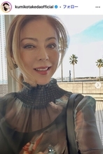 武田久美子、引き締まったウエストのぞくスウェット姿「異次元プロポーション」「健康的で美しい」と反響