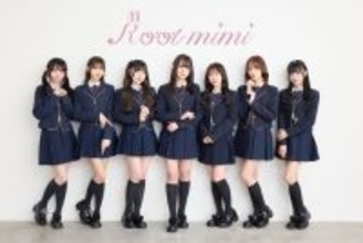 黒嵜菜々子プロデュースアイドル「Root mimi」ラジオ番組決定「うさちゃん部屋をのぞきみみ～！」4月22日スタート