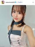 「元AKB48の1期生・平嶋夏海、結婚発表 お相手は「一般の方」純白ウエディングドレス姿披露」の画像1