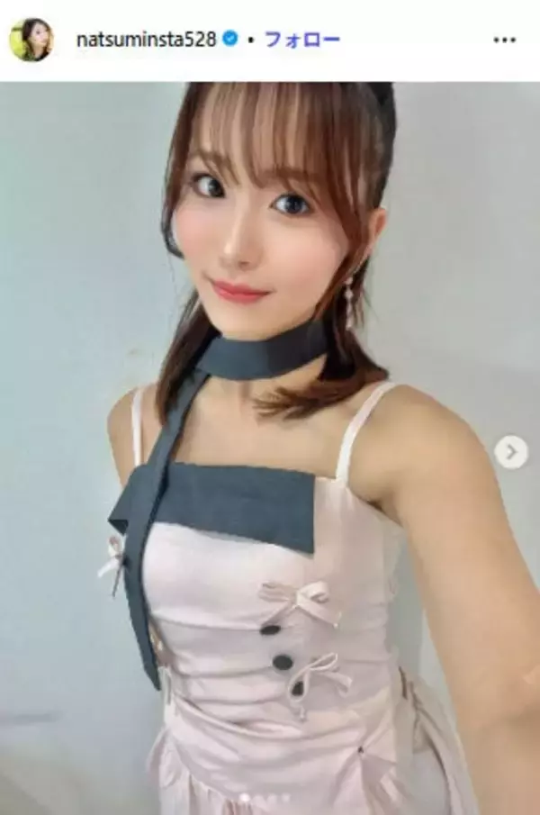元AKB48の1期生・平嶋夏海、結婚発表 お相手は「一般の方」純白ウエディングドレス姿披露