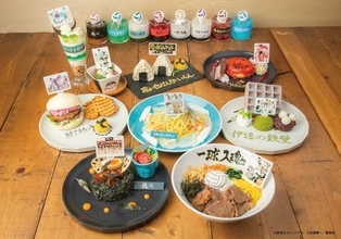 「ハイキュー！！展」コラボカフェが銀座で開催 闘志や名言を落とし込んだ各校メニューが集結