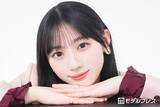 「乃木坂46川崎桜「お守りのように大事」な梅澤美波からの言葉 涙溢れた憧れ・遠藤さくらの行動とは【「最後に階段を駆け上がったのはいつだ？」インタビュー】」の画像1