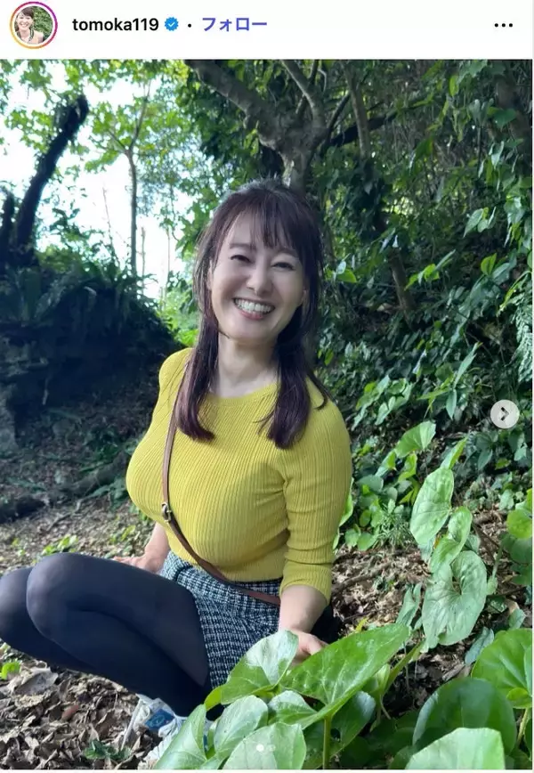 元NHK沖縄キャスター・竹中知華アナ、ミニスカタイツサンタ姿披露「スタイル抜群」「可愛い」と反響