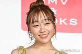 「須田亜香里、美デコルテ際立つキャミ姿でSKE48サマーツアー鑑賞「鎖骨くっきりで綺麗」「後輩達への愛が凄い」の声」の画像1