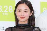 「堀田真由「ずっと個人的にファン」だった人物とは「作品がとても好き」【私はあなたを知らない、】」の画像1