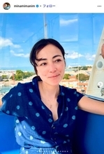 女優・美波、第1子出産を発表 子どもを顔出し＆名前も公表「瞬一瞬を大切に」