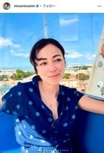 女優・美波、第1子出産を発表 子どもを顔出し＆名前も公表「瞬一瞬を大切に」