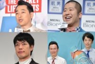 「2025タレント番組出演本数ランキング」バナナマン設楽統が3年ぶり首位 ブレイクタレント1位はtimelesz