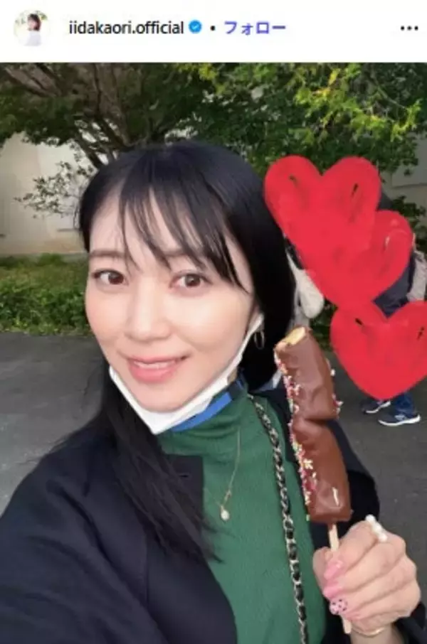 元モー娘。飯田圭織、疲労軽減考えたお弁当が話題「お子さんたち喜びそう」「見た目のインパクトもすごい」