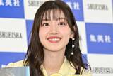 「元日向坂46佐々木美玲「最近のモチベ」2冊目のシール帳公開「可愛いが詰まってる」「キラキラ」」の画像1