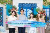 「鈴木福、台湾旅行で人気俳優と遭遇 峯岸みなみは“モテ絶頂期”＆夫・てつやとの運命語る【シャッフルアイランドSeason7】」の画像1
