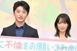 「GENERATIONS佐野玲於＆中村ゆりか、3度目の共演で見えた新たな一面 結婚願望についても言及【夫に不倫をお願いされました】」の画像1