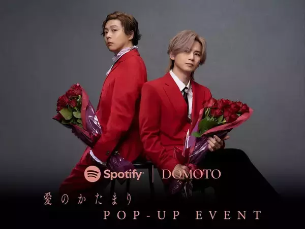 DOMOTO、POPUPイベントで計6,000本の薔薇“プレゼント” 東京&大阪が「愛のかたまり」一色に