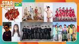 「Snow Man、新曲生パフォーマンス ＝LOVE・ONE N’ ONLYらも登場【4月30日放送「STAR」出演アーティスト】」の画像1
