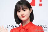 「原菜乃華、朝ドラ「あんぱん」出演で生活に変化 2025年振り返り・来年挑戦したいこと明かす」の画像1