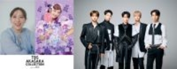 「DREAM STAGE」発TORINNER・しなこ・ICExら、TGC×TBSコラボイベント第1弾出演者発表 MCは丸山礼【TBS AKASAKA COLLECTION produced by TGC】