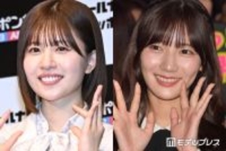 元日向坂46松田好花、河田陽菜と沖縄街中ショット公開「変装なしで普通にいるのビックリ」「お揃い可愛すぎる」と反響