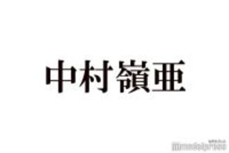 KEY TO LIT中村嶺亜、雨の中快走 初出場「赤坂マラソン」で第1走者務める「感動」「ずっとかっこいい」【大晦日オールスター体育祭】