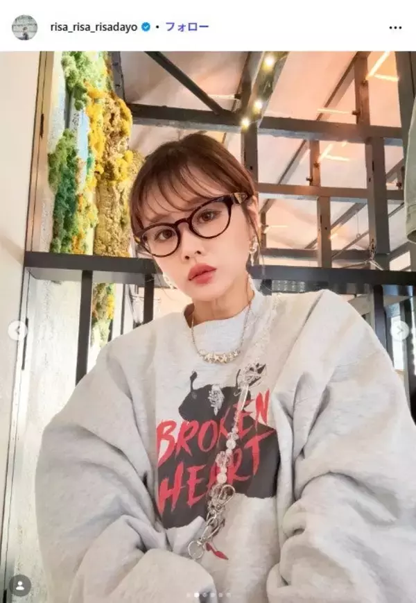 元モー娘。新垣里沙、第1子妊娠を発表 両親へ報告する瞬間も公開