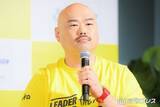 「クロちゃん、元恋人・リチとの復縁望む 163万円の指輪披露「ダメだったら違う子にあげます」」の画像1