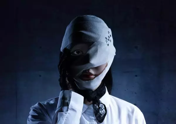 クセ強な復讐系漫画が4月期ドラマ化 “最恐の家政婦”演じる包帯姿の女性ビジュアル解禁【ディープリベンジ-顔を捨てた家政婦-】