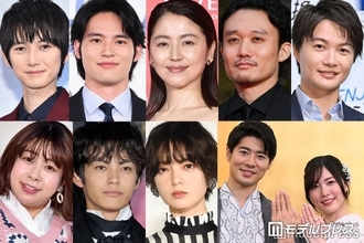 【WEST.重岡大毅・濱田崇裕が結婚発表】2026年に結婚発表した有名芸能人まとめ 田中みな実＆亀梨和也・新木優子＆中島裕翔・川口春奈＆板倉滉選手ほか