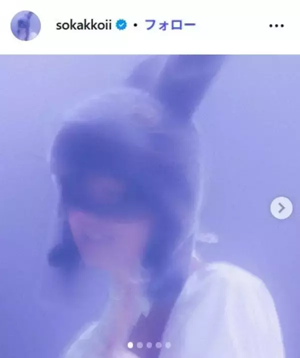 小沢健二、筑波大学名誉教授の父・俊夫さんの死を報告 小澤征爾さんの兄「あちらで一緒に歌ったりするだろう」