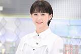 「フジ宮司愛海アナ、手作り“塩トマトご飯”披露に「意外な組み合わせ」「味が気になる」の声」の画像1