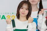 「AKB48グループ4代目総監督、“きつねダンス”ミニスカ衣装ショットに絶賛の声「ビジュ最強」「スタイル抜群」」の画像1