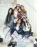 「KiiiKiii「WEGO」ビジュアルモデル就任 ナチュラルガーリー×ストリートな“NEW SPRING”スタイル披露」の画像1