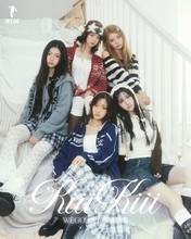 KiiiKiii「WEGO」ビジュアルモデル就任 ナチュラルガーリー×ストリートな“NEW SPRING”スタイル披露