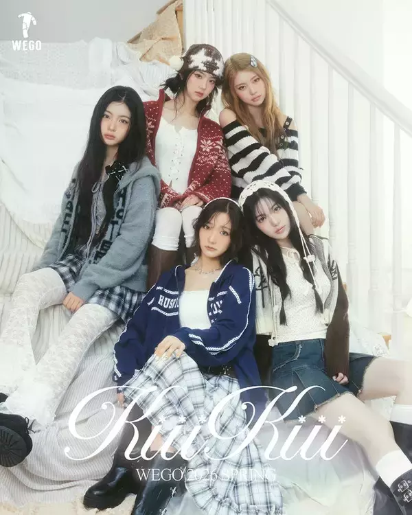 KiiiKiii「WEGO」ビジュアルモデル就任 ナチュラルガーリー×ストリートな“NEW SPRING”スタイル披露