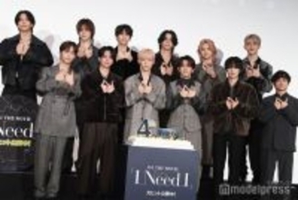 INI、デビュー4周年当日の舞台挨拶でサプライズ祝福も 木村柾哉「5年目もコツコツ前進していけるよう」【I Need I】