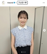 元TBS宇内梨沙アナ、シドニーで結婚記念日祝福 美肩際立つキャミドレス姿に「すべてが美」「華やか」と反響