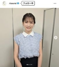 元TBS宇内梨沙アナ、シドニーで結婚記念日祝福 美肩際立つキャミドレス姿に「すべてが美」「華やか」と反響