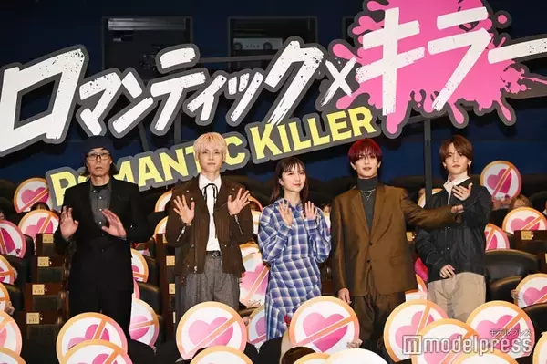 なにわ男子・高橋恭平の異名「ゴアテックス恭平」上白石萌歌が命名「俺は濡れない素材なんや」【ロマンティック・キラー】