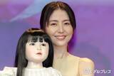 「長澤まさみが脚本に惚れ込んだ映画「ドールハウス」アマプラ配信 “ムンク顔”で魅せる新境地」の画像1