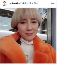 秋野暢子、卵3個使った極厚サンド朝食披露「喫茶店みたい」「食べ応えたっぷり」と反響