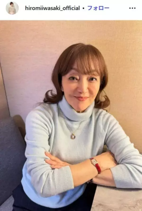 岩崎宏美、広々自宅公開「インテリアのセンス抜群」「開放的な空間」と反響続々