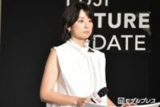 元フジアナ秋元優里氏、同局社員として進行担当