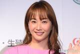 「藤本美貴、体型比較の声に言及「全然昔に戻りたいと思わない」理由」の画像1