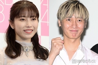 元AKB48横山由依、第1子出産 後上翔太（純烈）がパパに「尊く幼い彼女が健やかな日々を過ごしていけるよう」