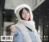 「日向坂46上村ひなの、16thシングル収録“ひなた坂46”楽曲のセンターに決定」の画像1