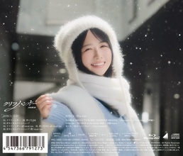 日向坂46上村ひなの、16thシングル収録“ひなた坂46”楽曲のセンターに決定