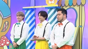 「ニカゲーム」今夜レギュラー初回放送 二階堂高嗣&猪俣周杜が珍解答連続・ケムリは秀逸ツッコミ