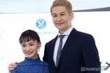 「JOY、妻・わたなべ麻衣との仲良し夫婦ショット公開「お似合いすぎてほっこり」「自然体で素敵」と反響」の画像1