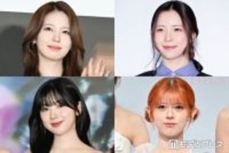 NiziUミイヒ・アヤカ・リク・マヤ、プライベート感あふれる“変装なし”箱根旅ショット公開「オーラが隠せてない」「癒しの4ショット」の声